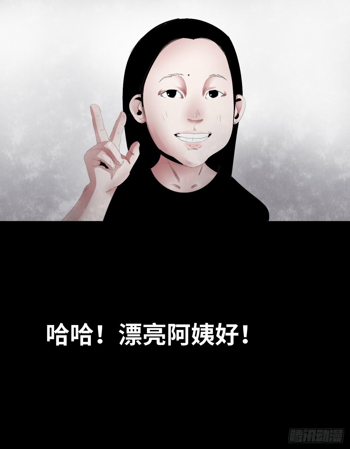 24-过年篇74