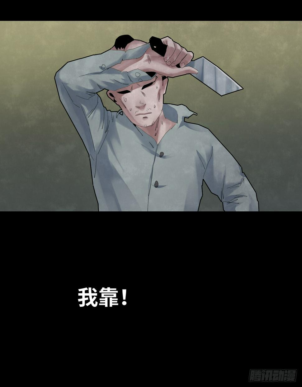 36-雨伞（2）35