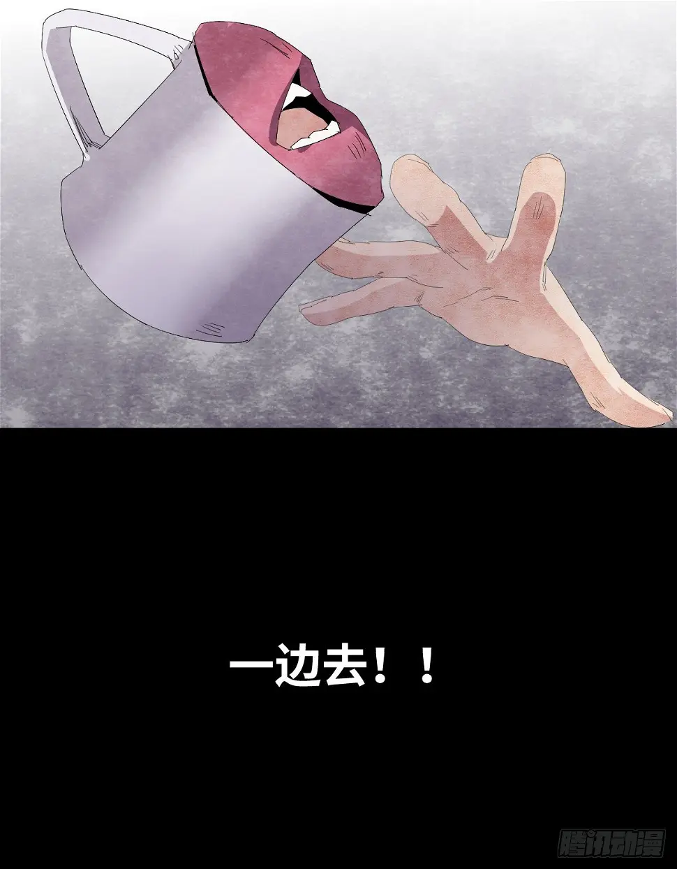 20-杯子67