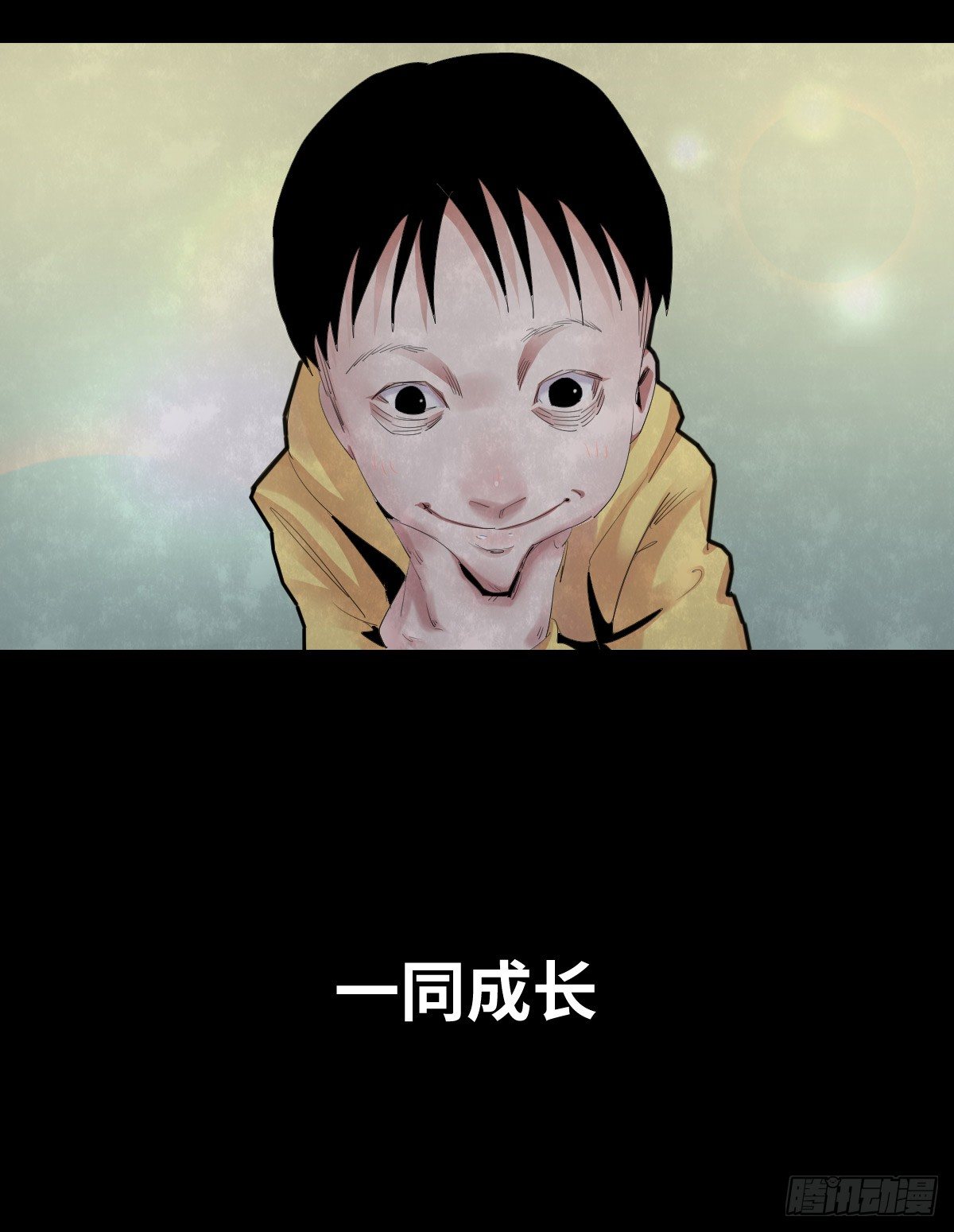 32-树与四爷3