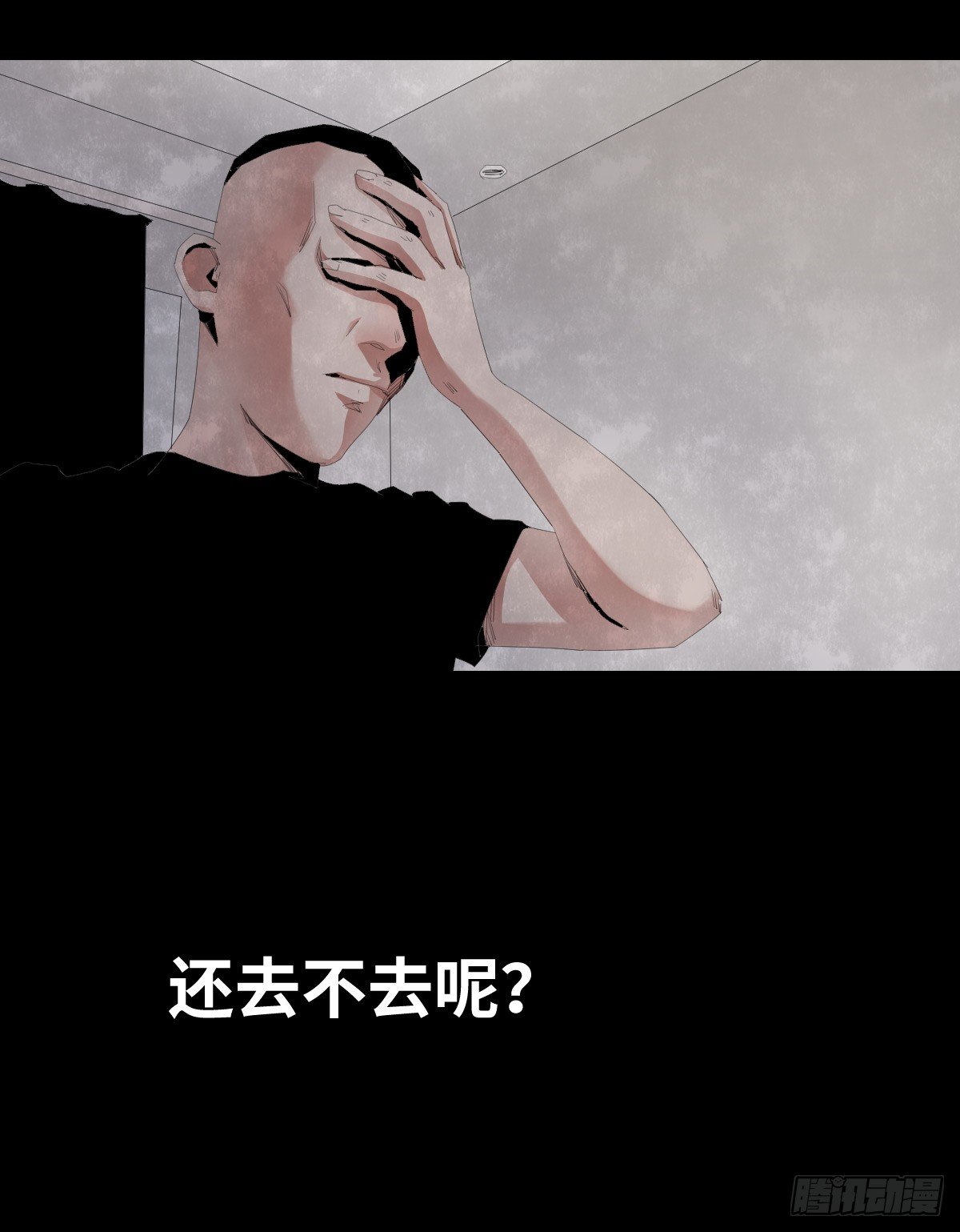 28-健身（2）9