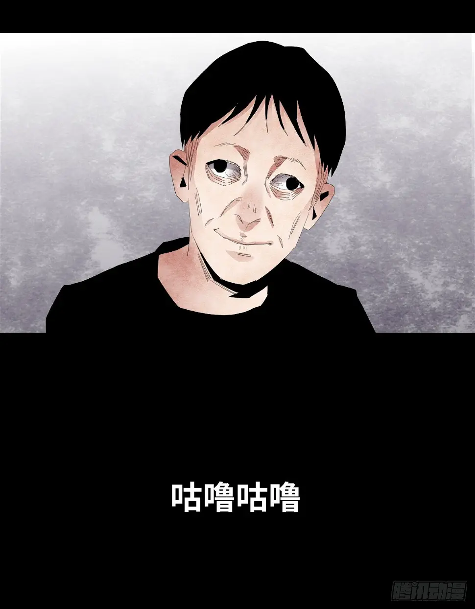20-杯子23
