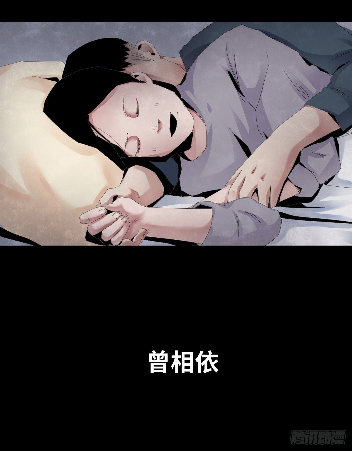 26-手纸（2）3