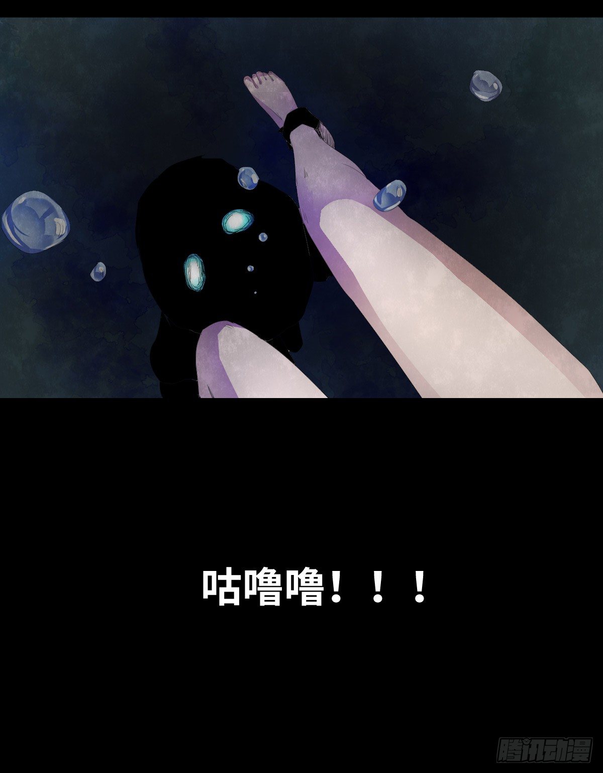 21-潮湿（1）43