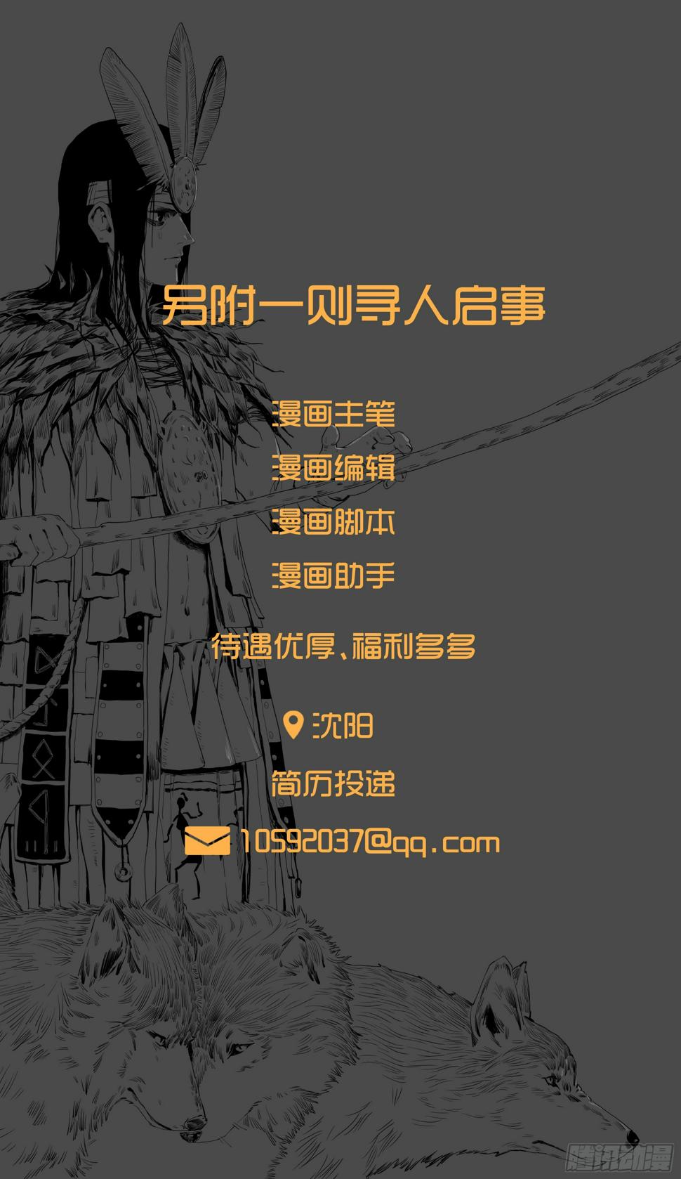 01-滴答滴答78