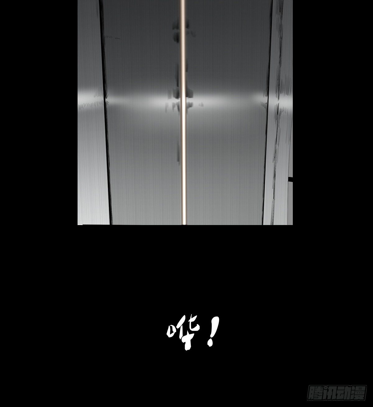 08-样子97