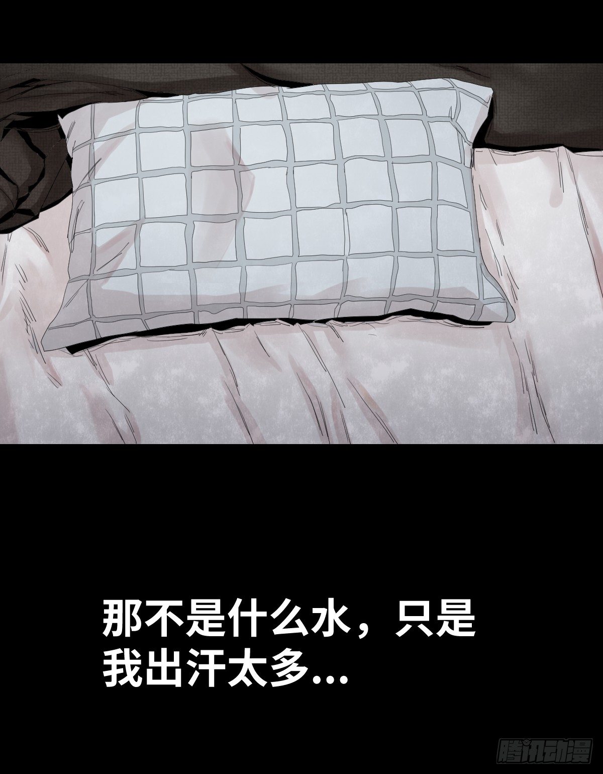 22-潮湿（2）82