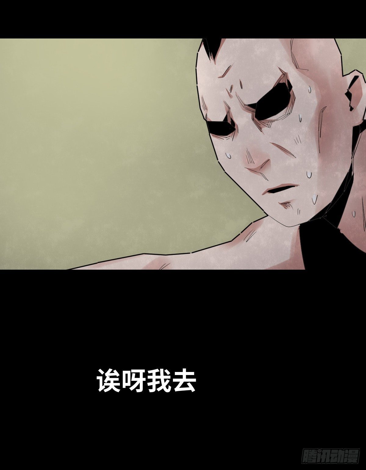 28-健身（2）22