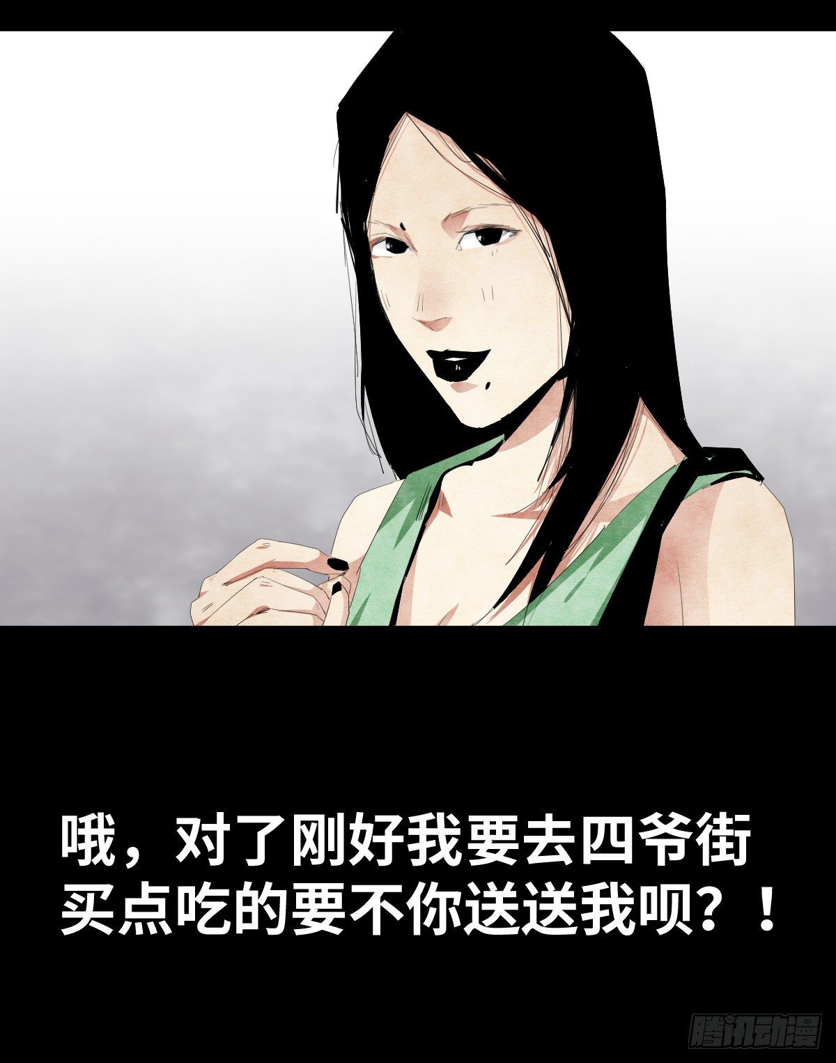 13-观（1）51