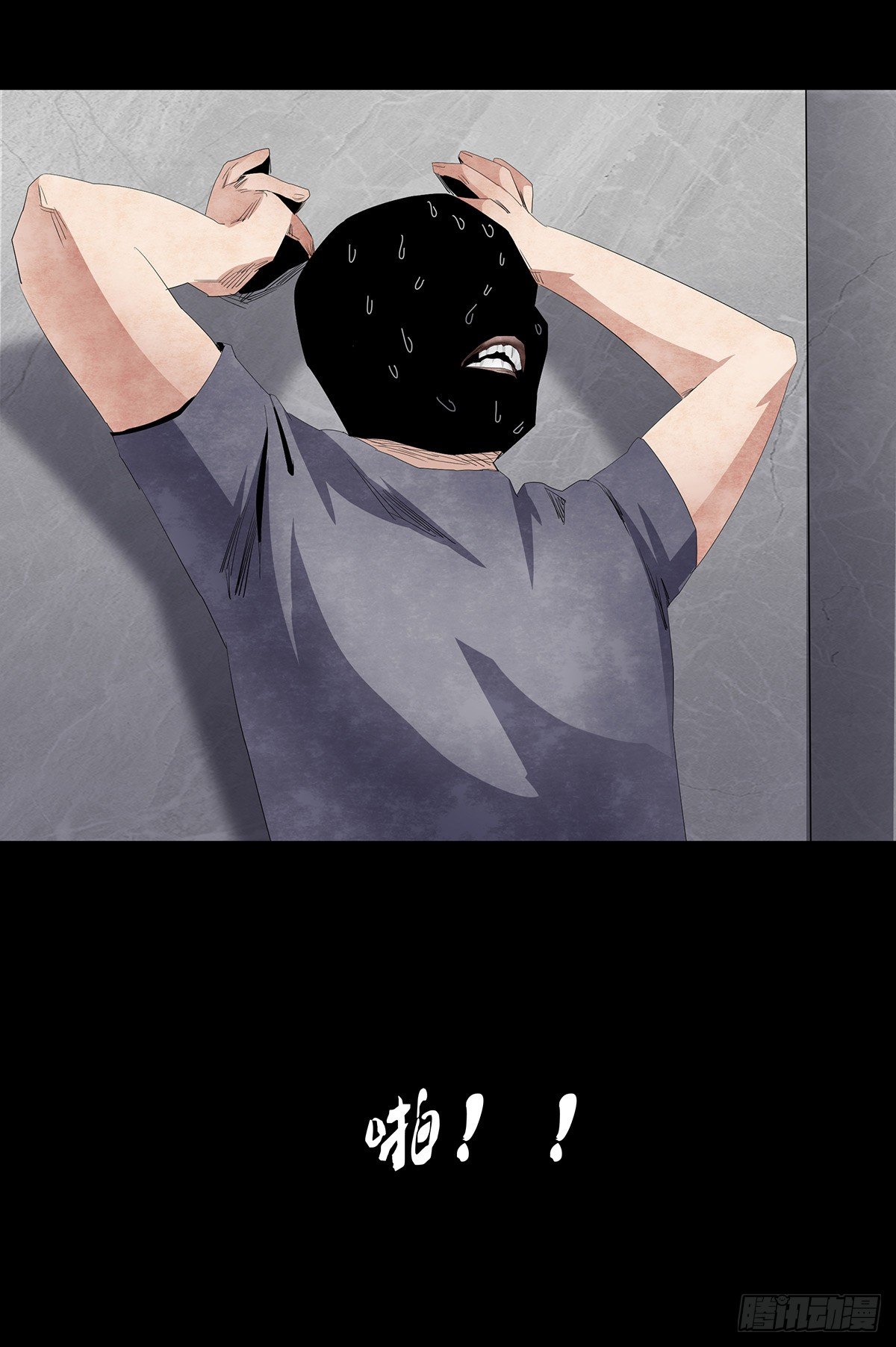 07-打火机84