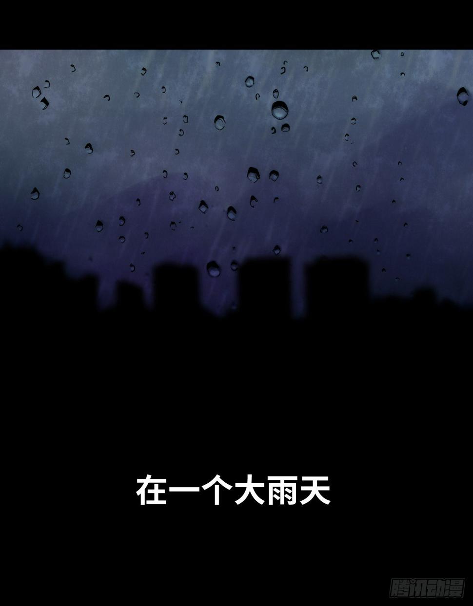 35-雨伞（1）46