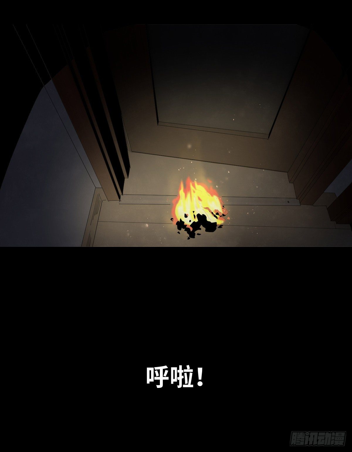 26-手纸（2）41