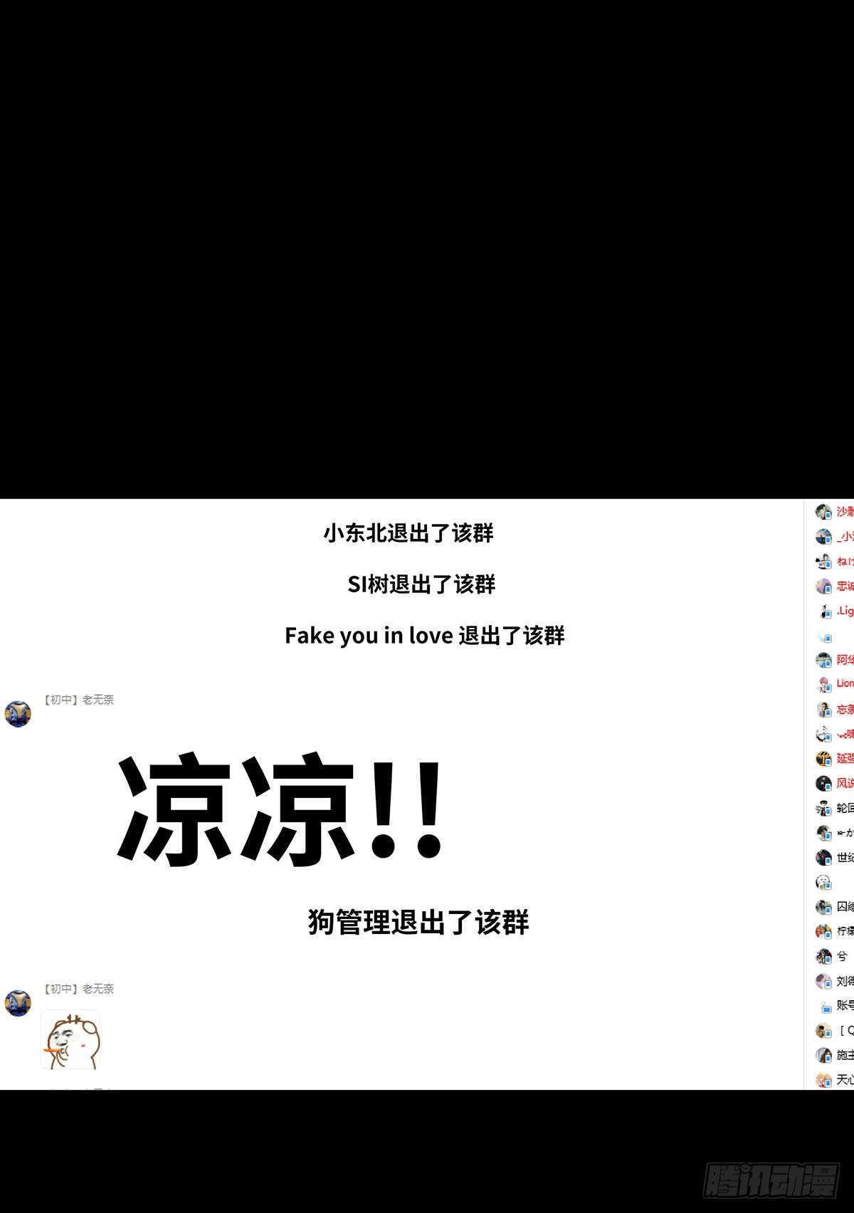10-网红62