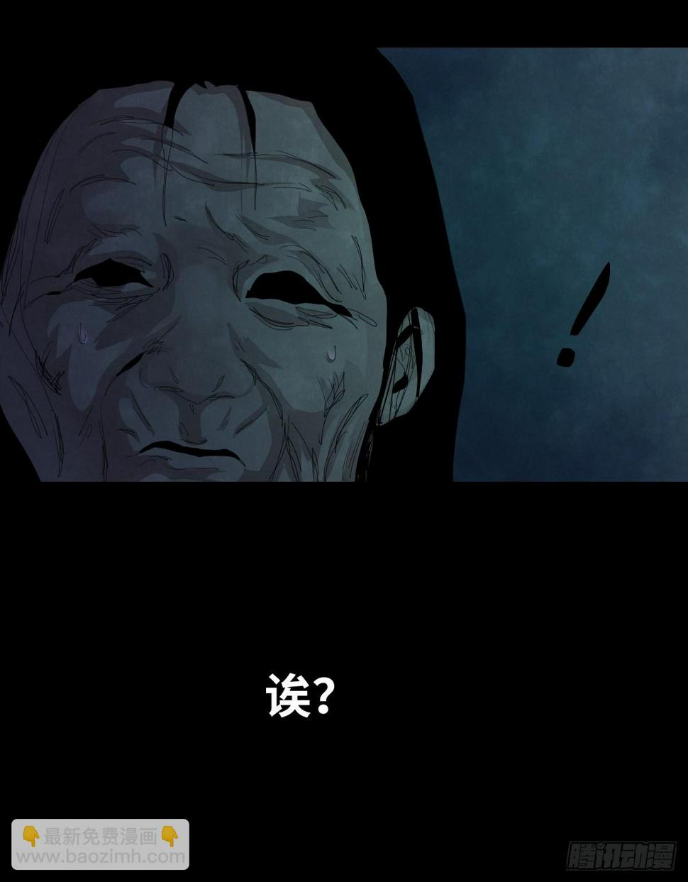 36-雨伞（2）65