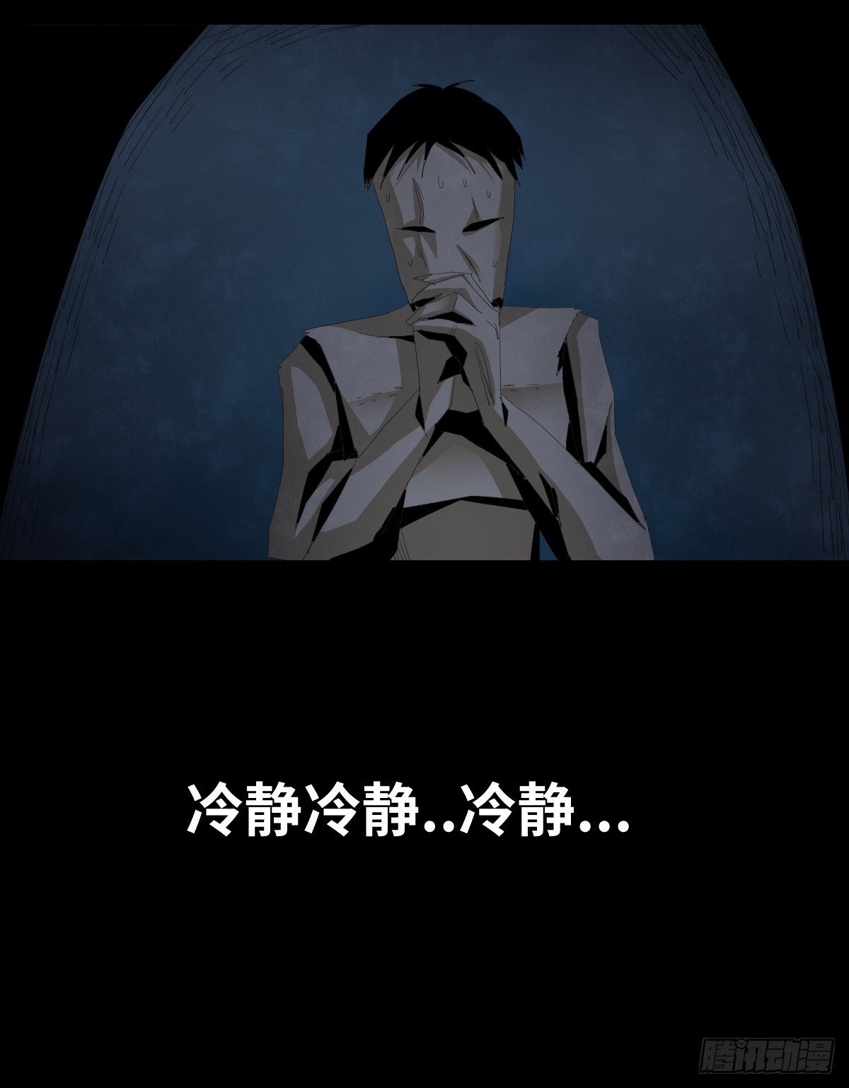 26-手纸（2）32