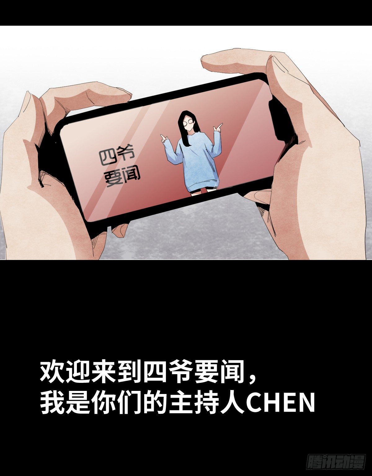 16-观（3）23