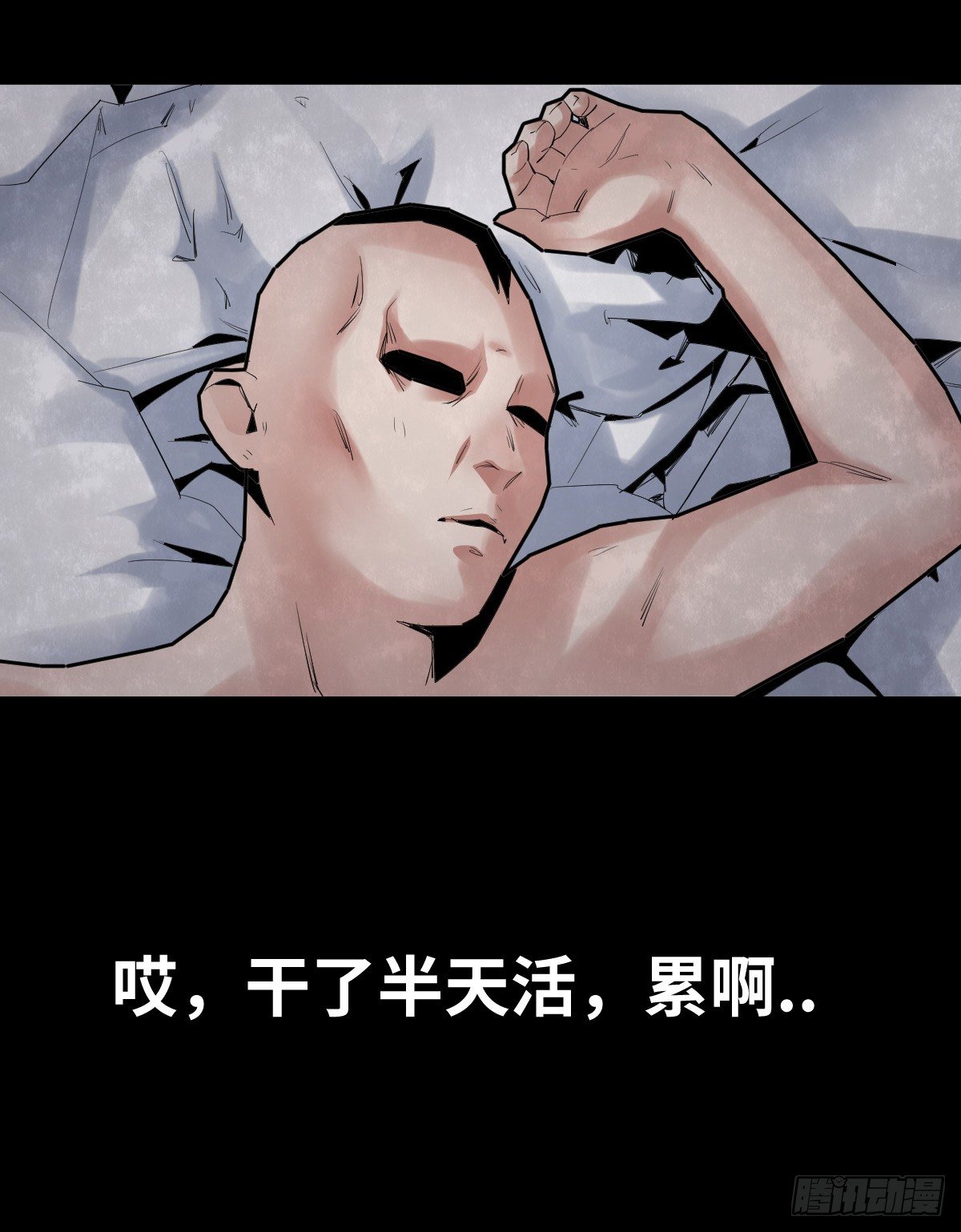 31-晾衣架12