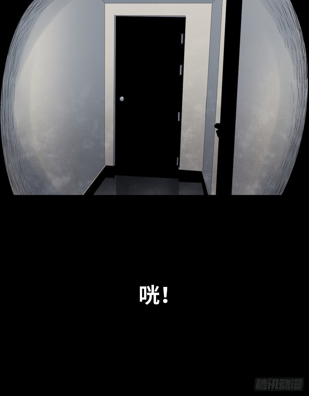 22-潮湿（2）13
