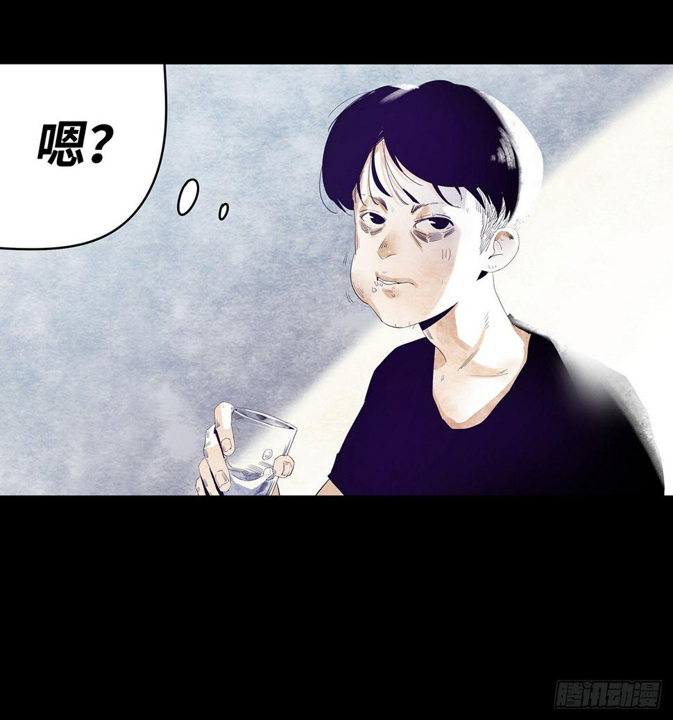 01-滴答滴答34