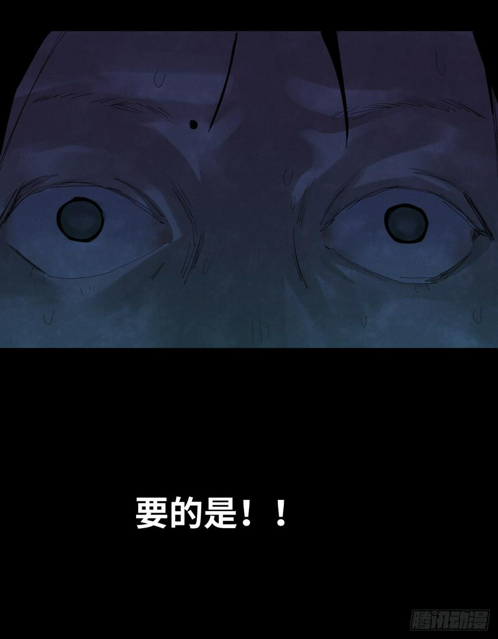 36-雨伞（2）51