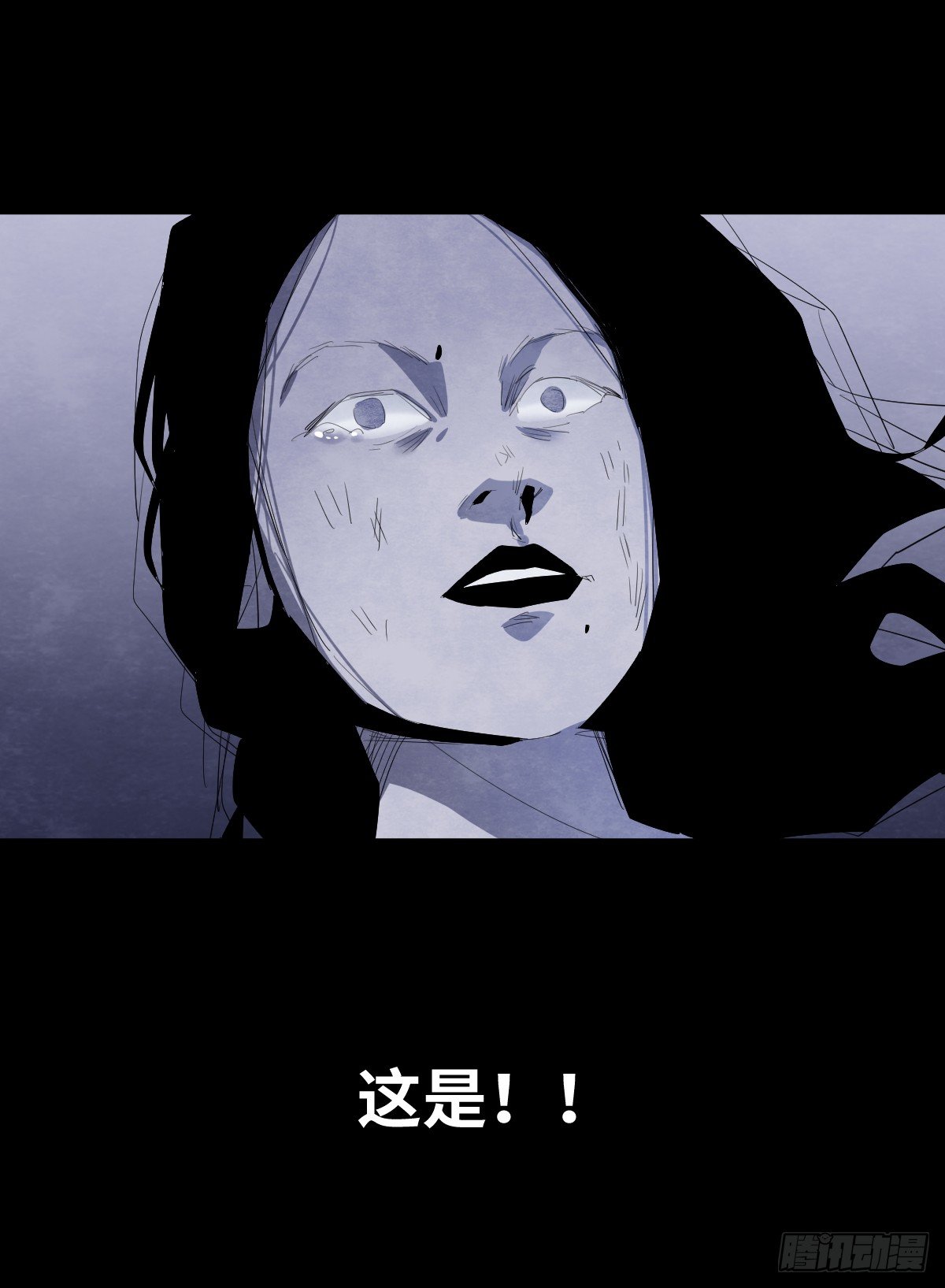14-观（2）50