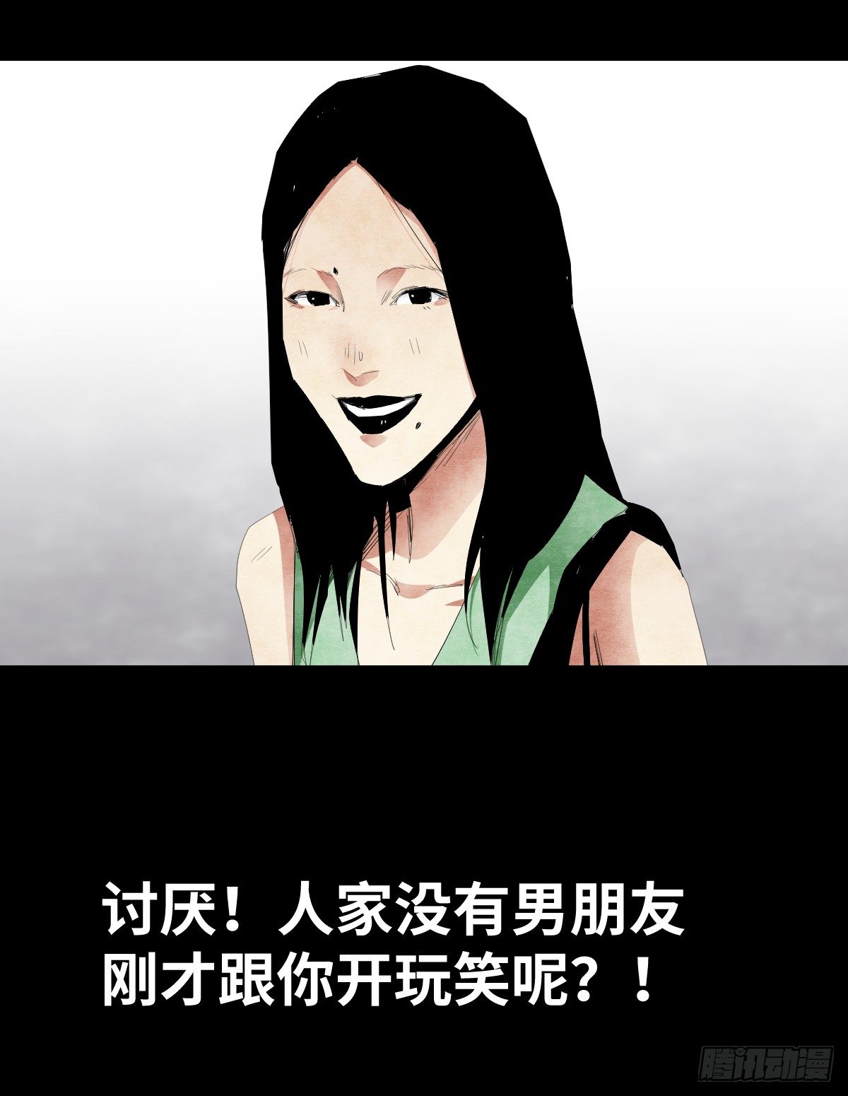 13-观（1）53