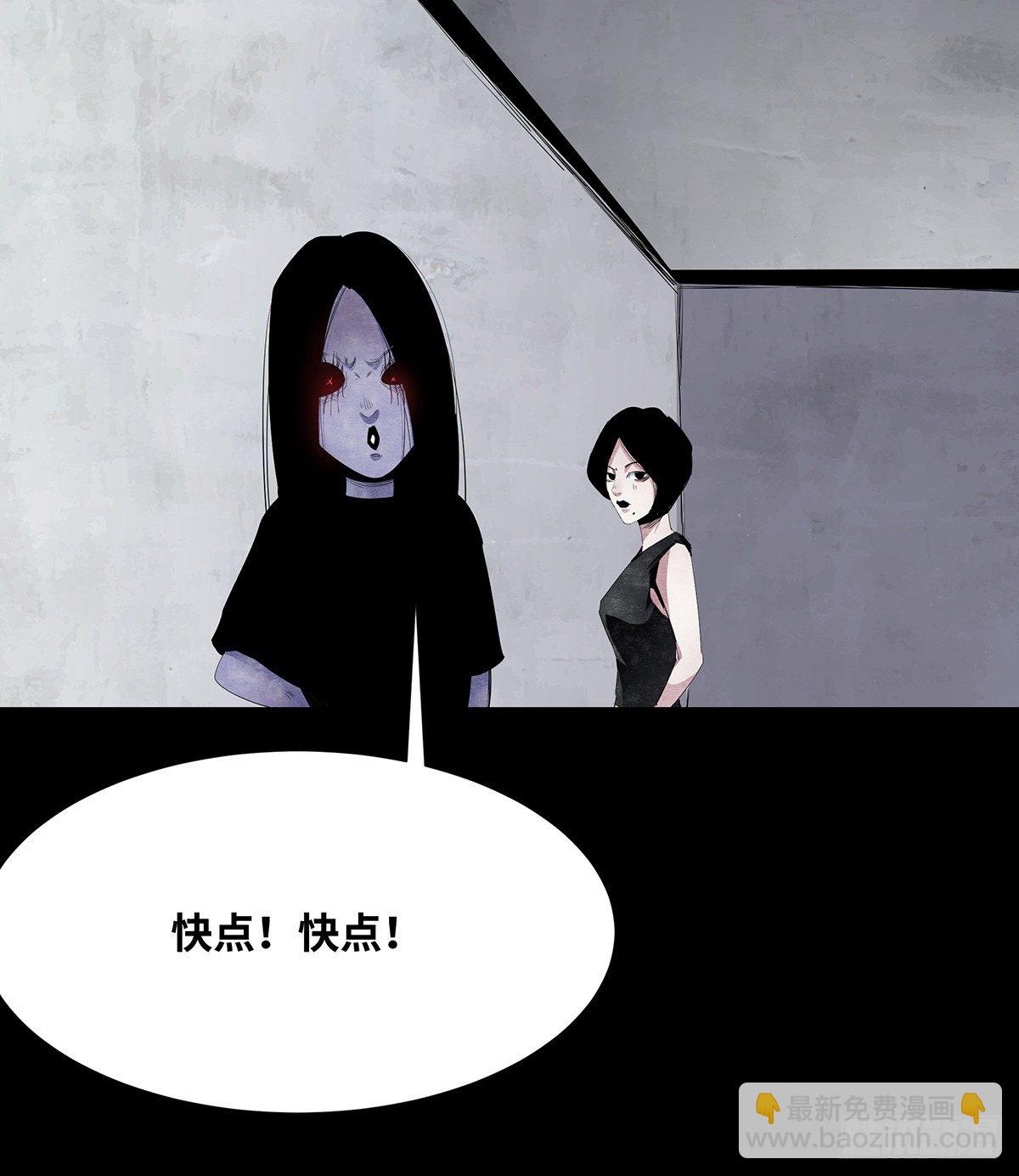 06-游戏19