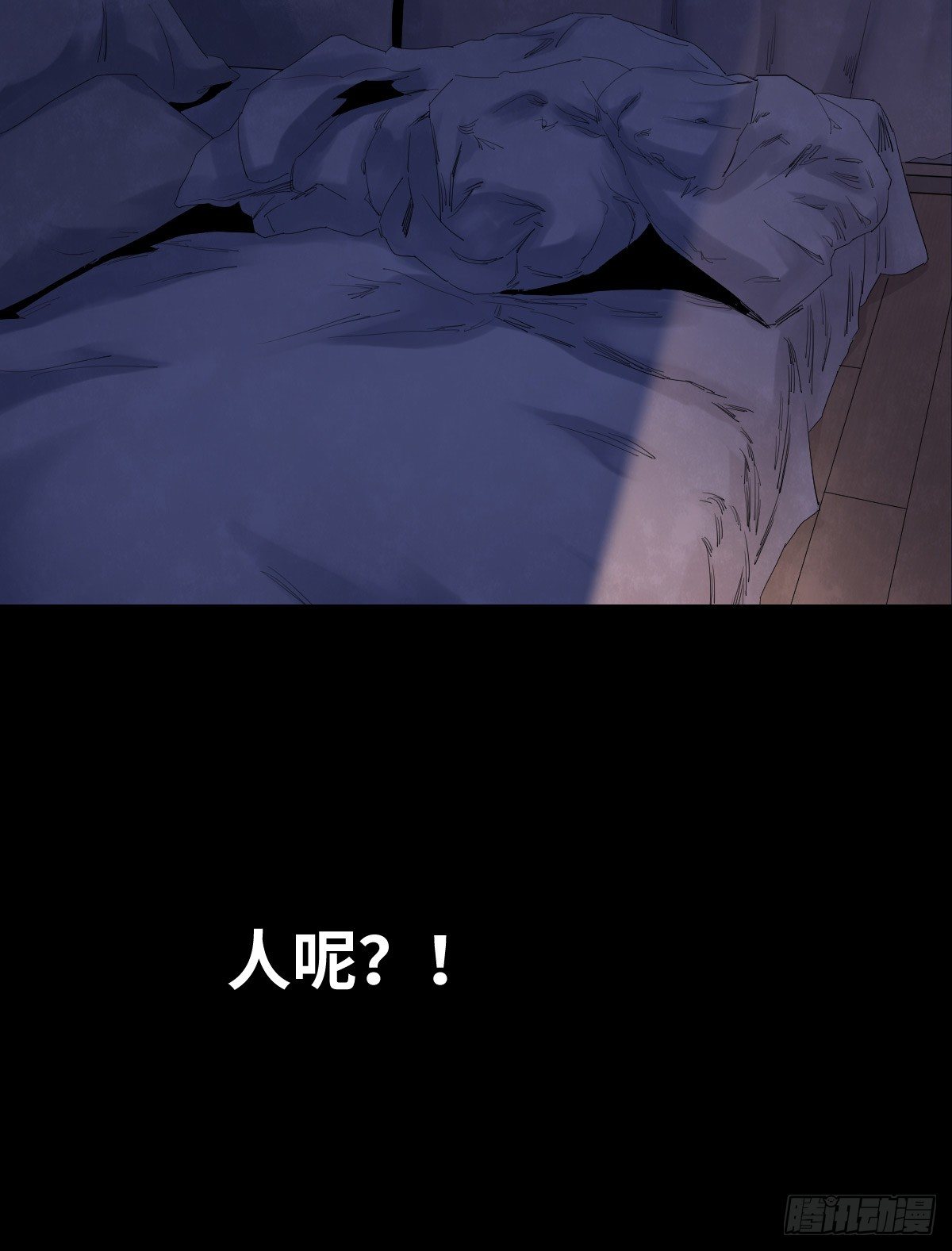 34-咸猪手（2）30