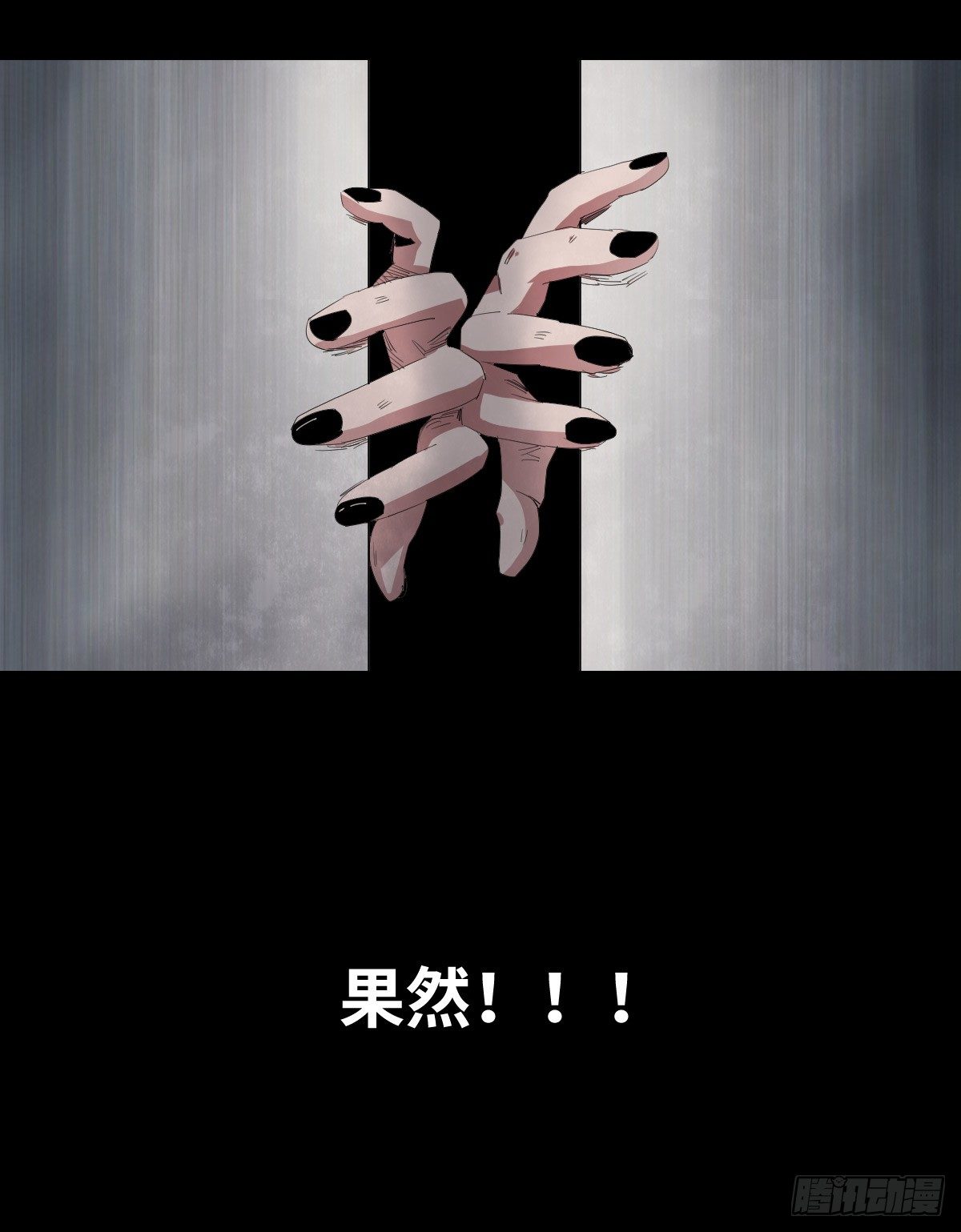 24-过年篇10