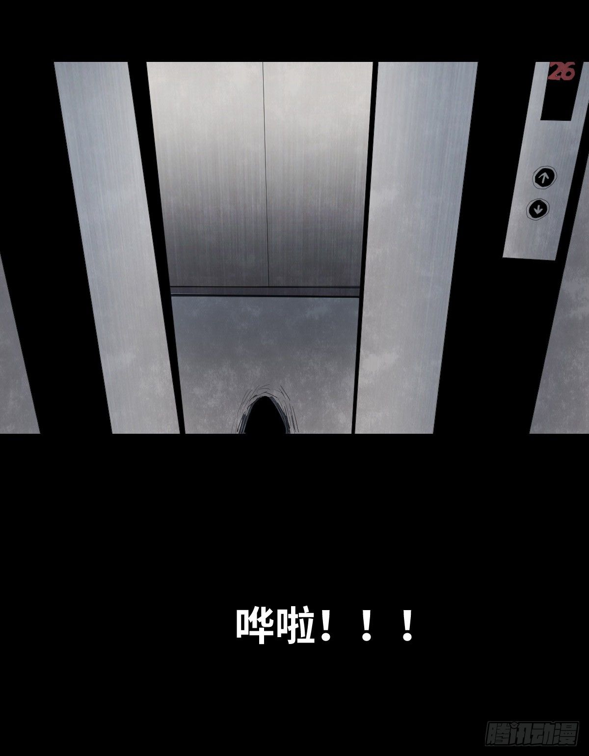 24-过年篇83