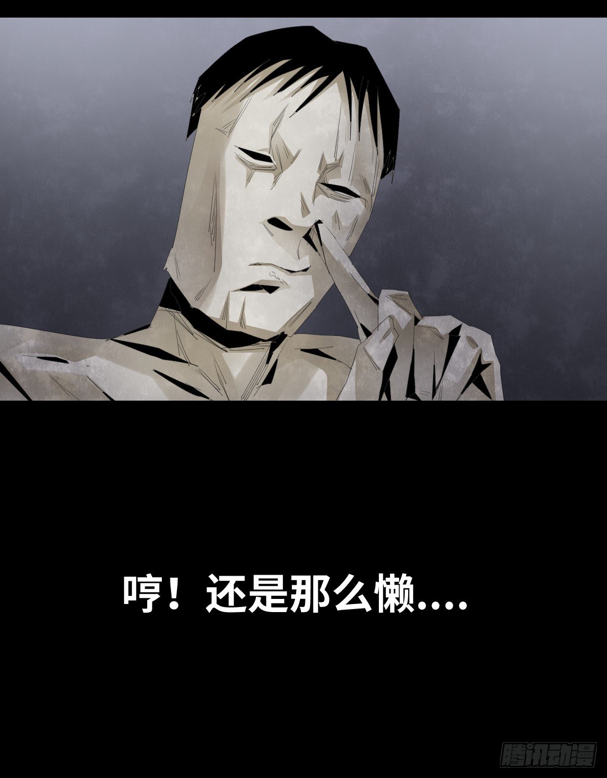 25-手纸（1）50