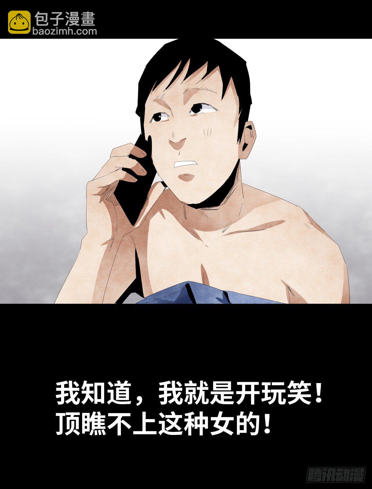 13-观（1）63