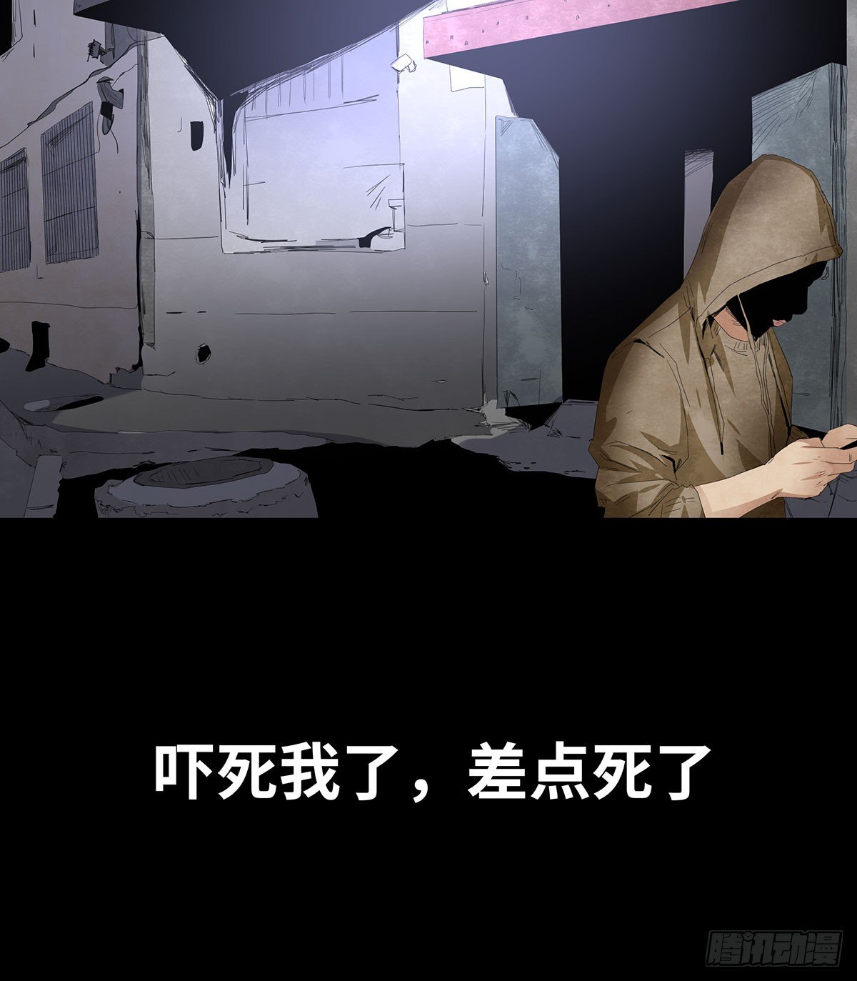 11-聚会22