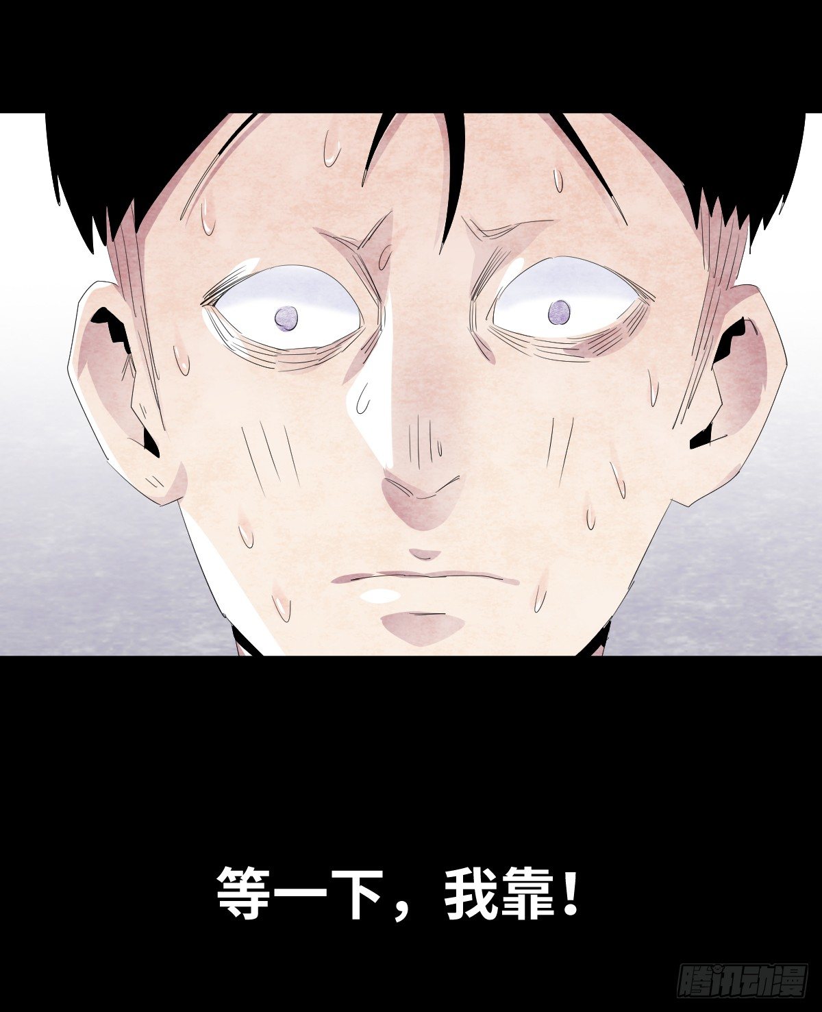 15-国庆特别篇38