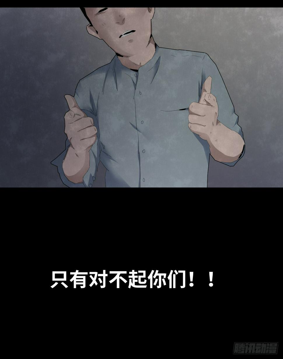 37-终章103