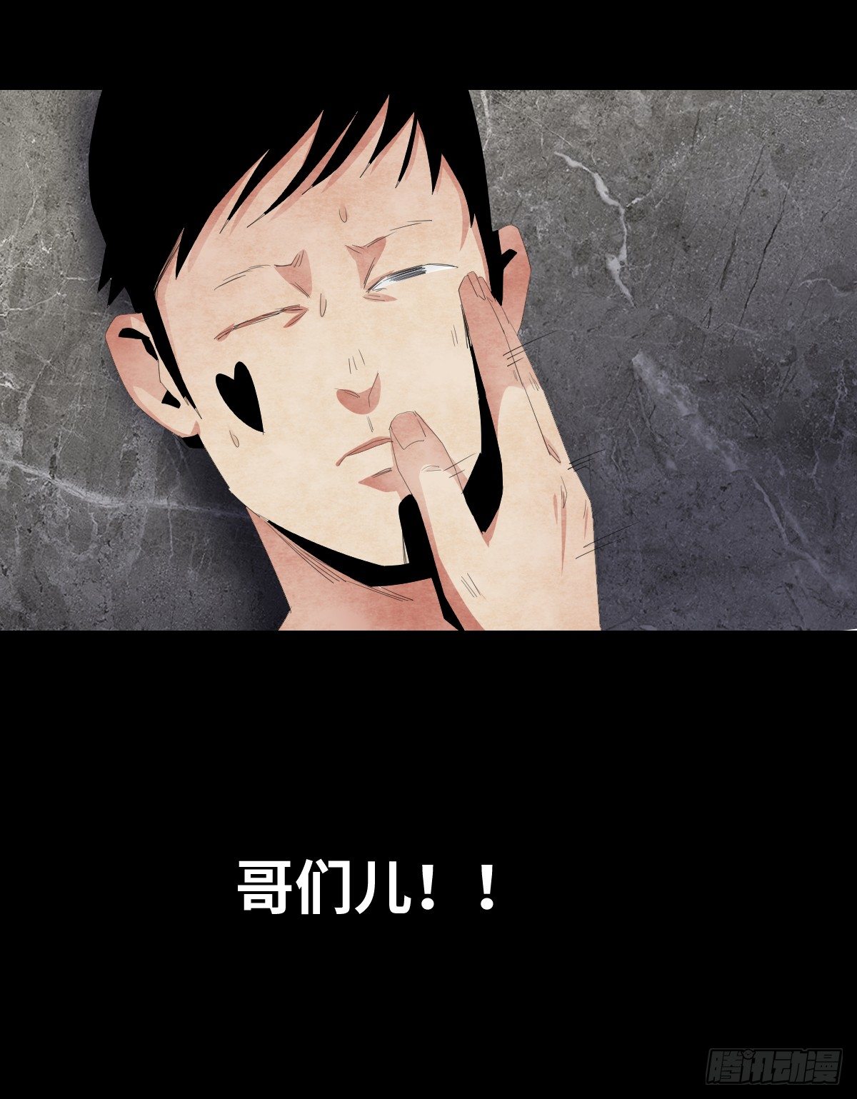 18-观（5）52