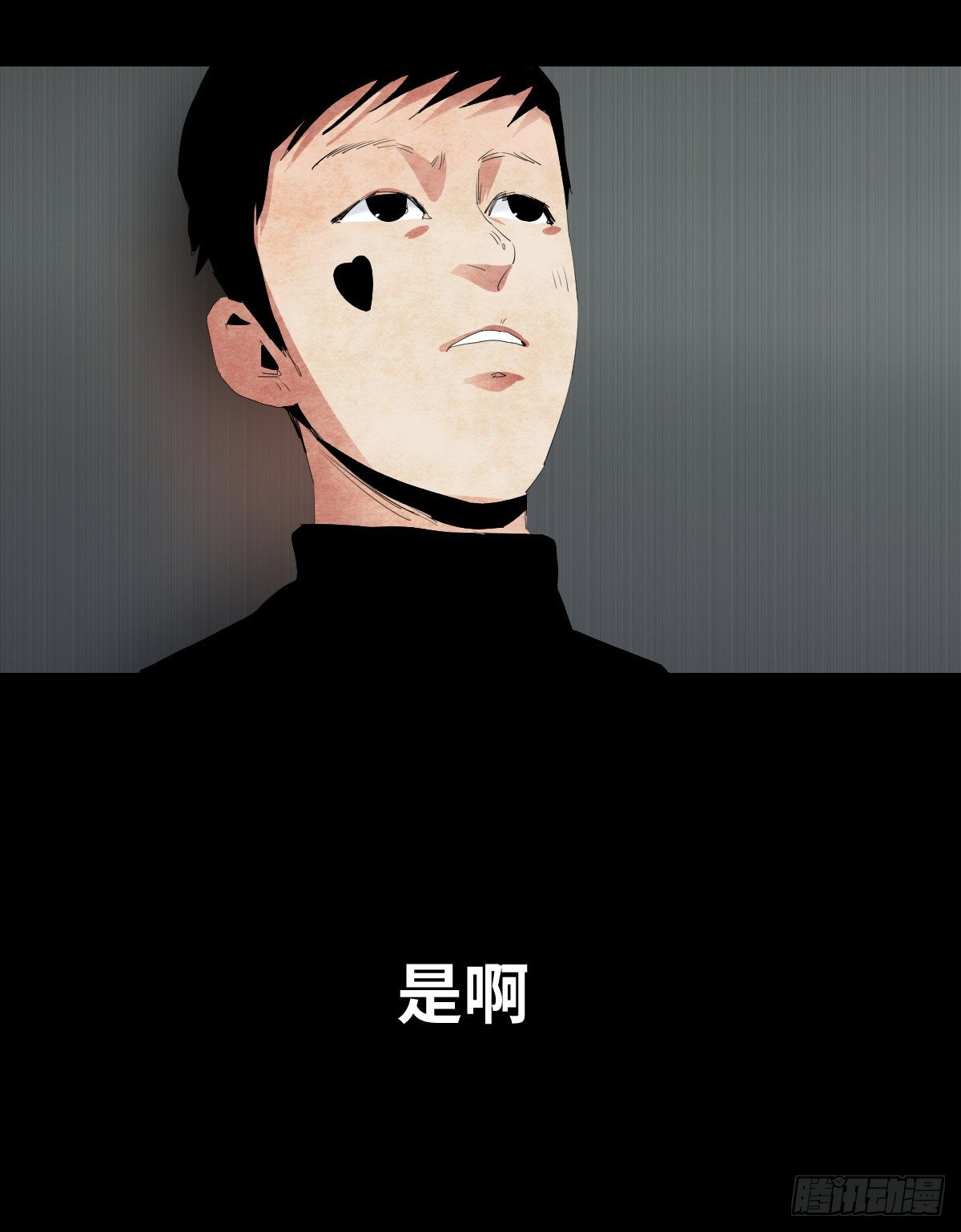 17-观（4）17