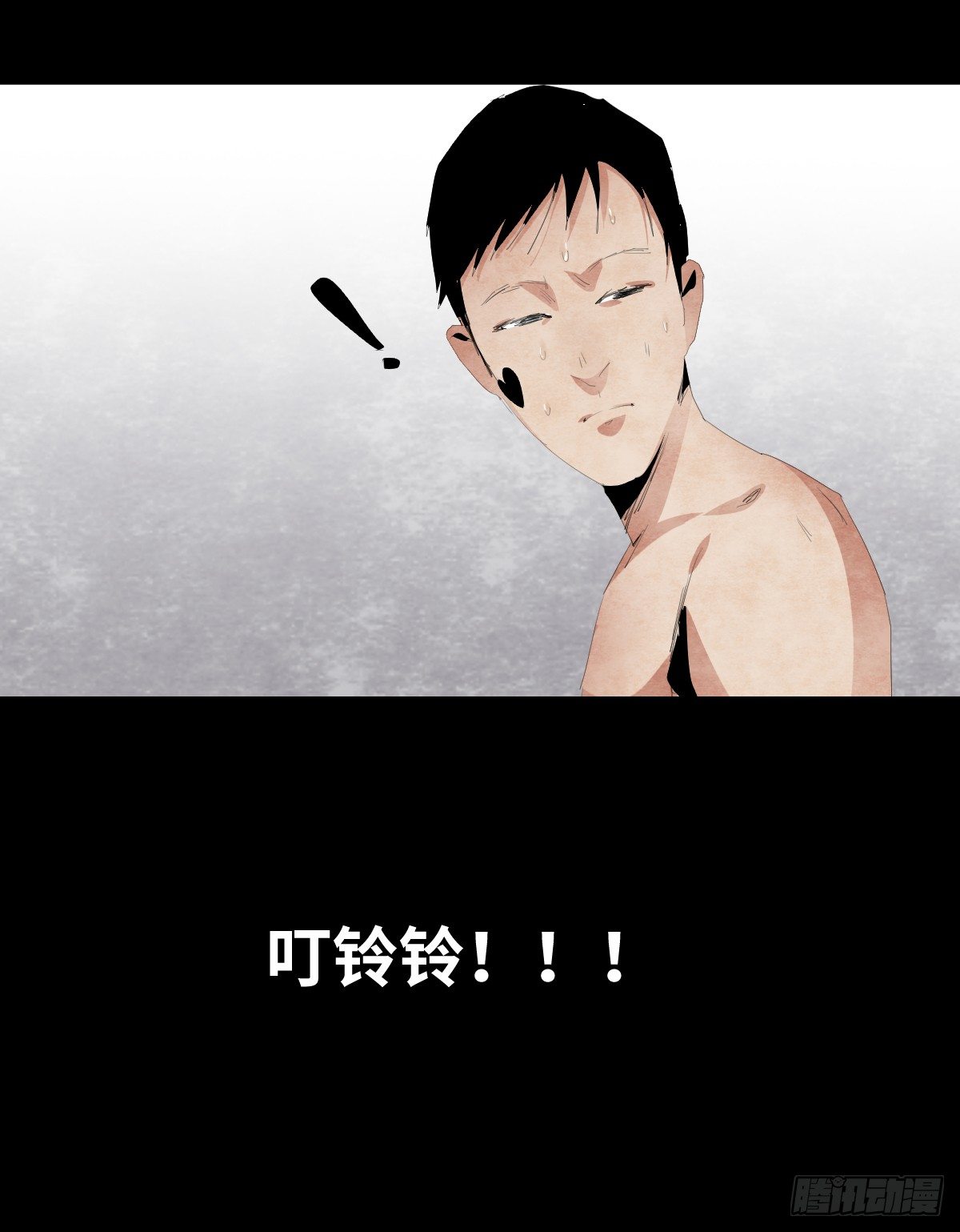 16-观（3）6