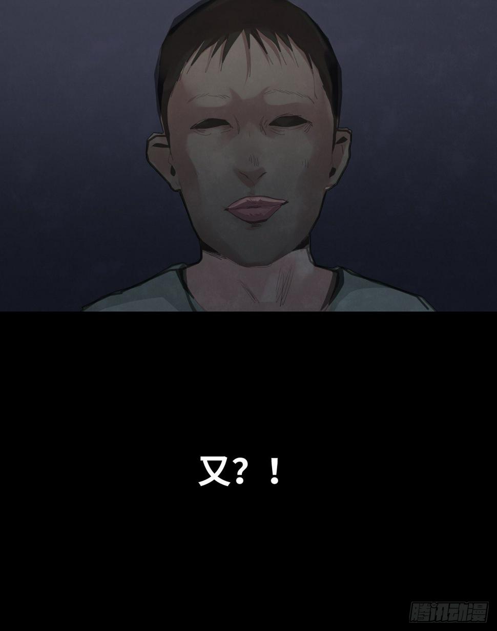 37-终章45