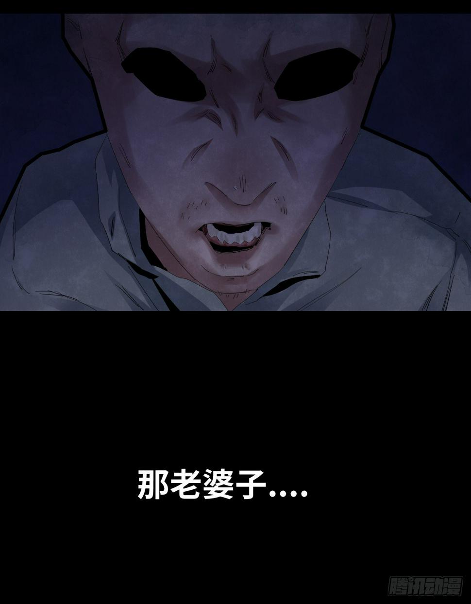 36-雨伞（2）50