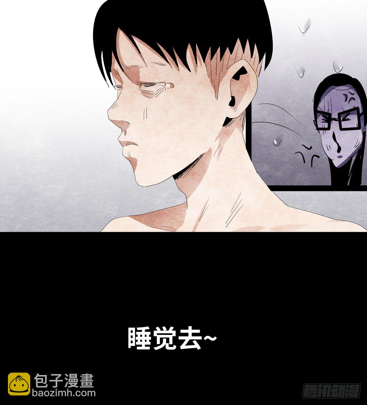 12-教师节66