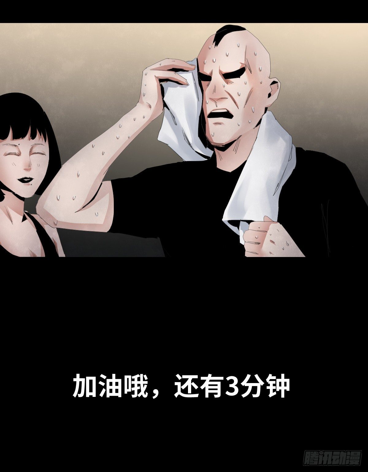 27-健身（1）33