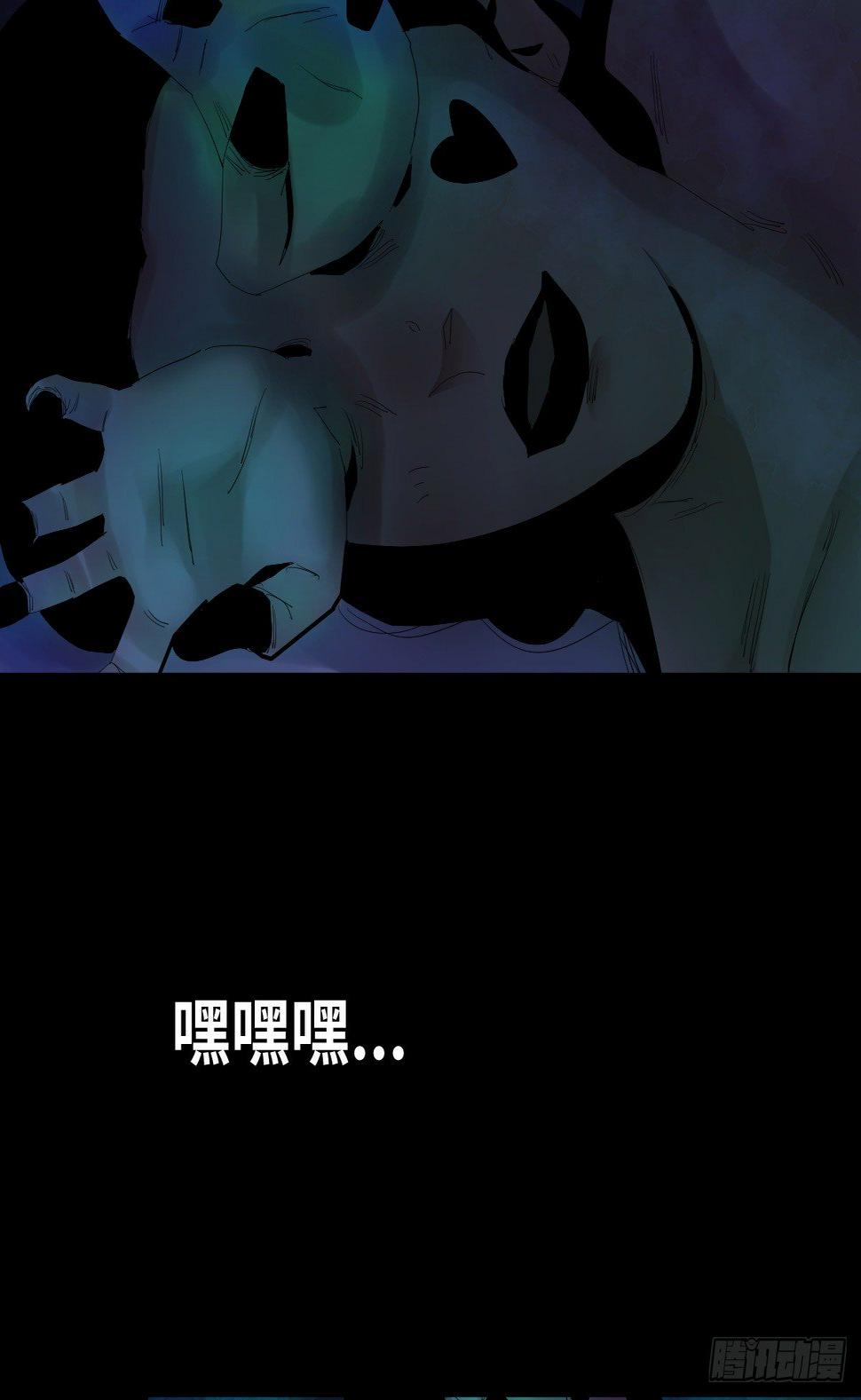 34-咸猪手（2）19