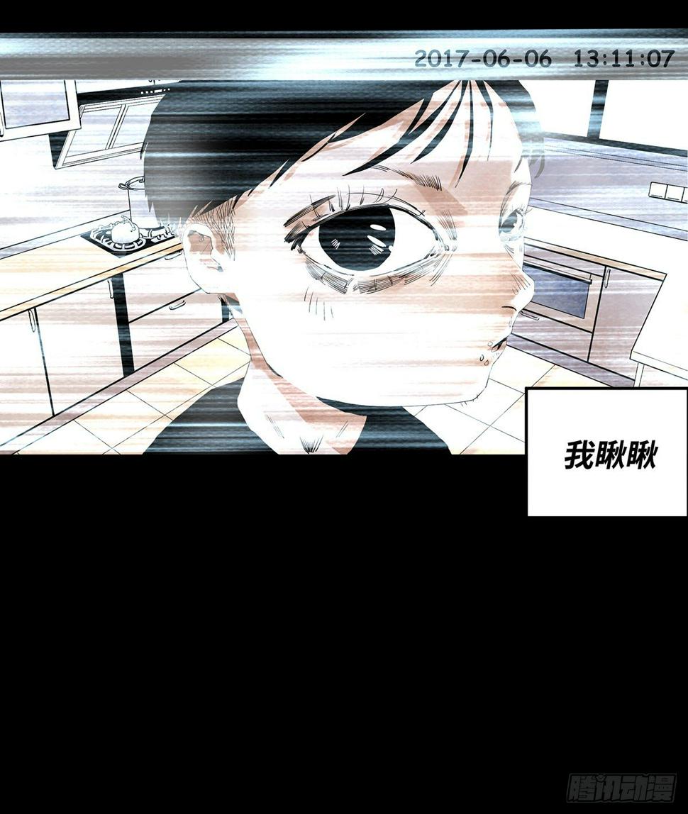 01-滴答滴答37