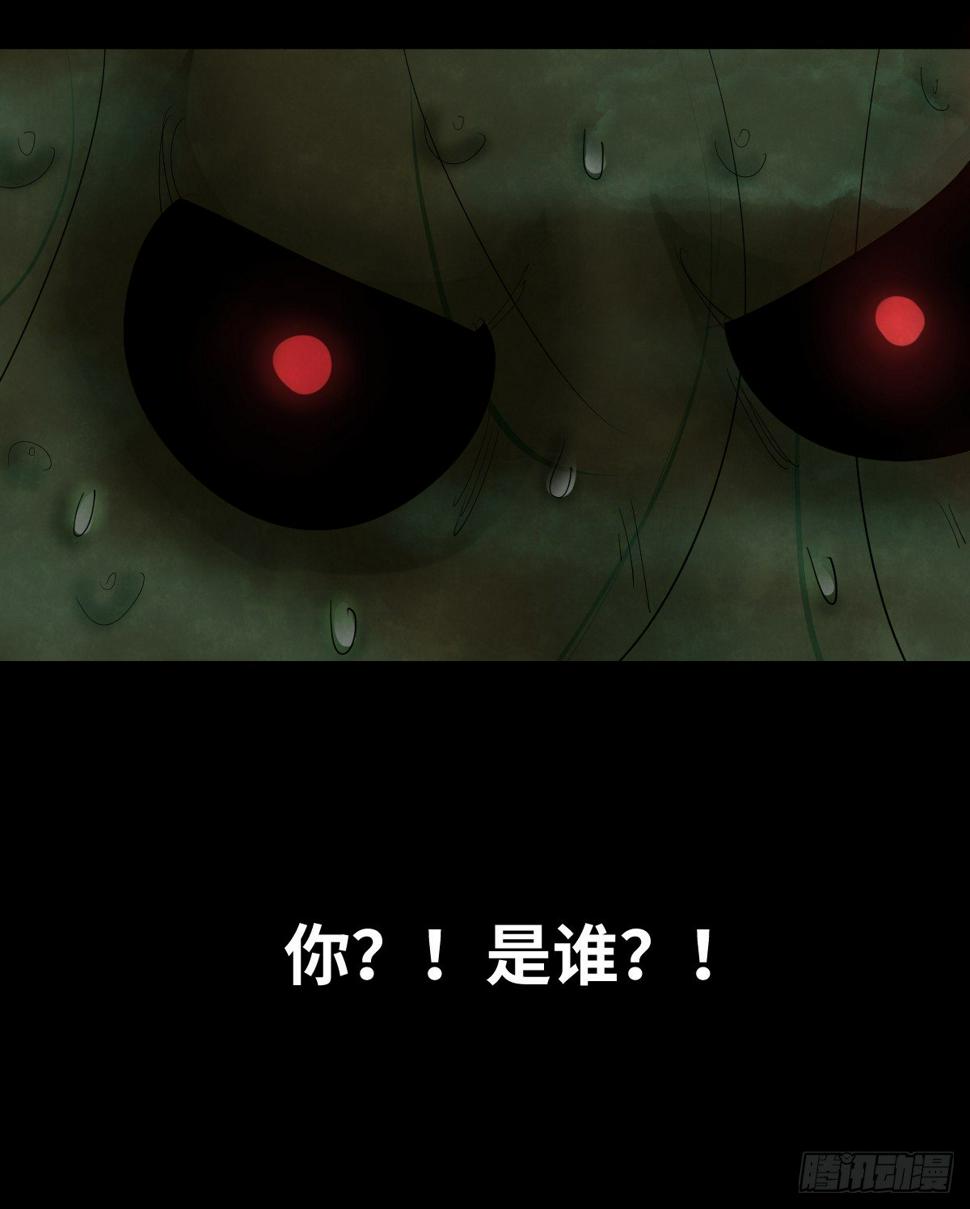 37-终章33
