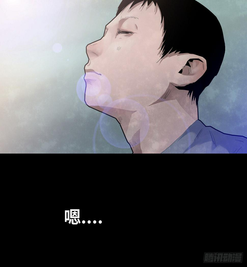 37-终章116