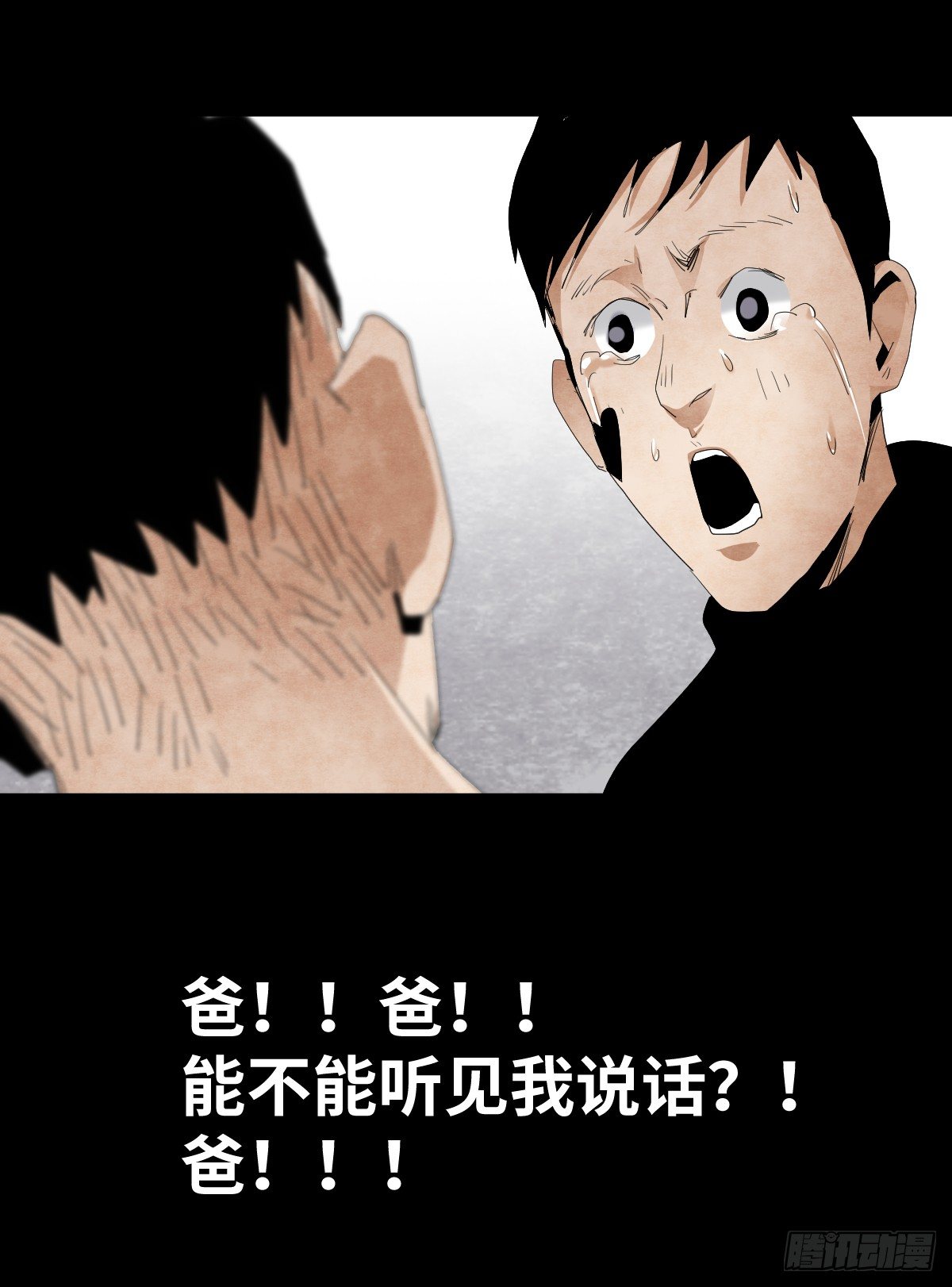 13-观（1）15
