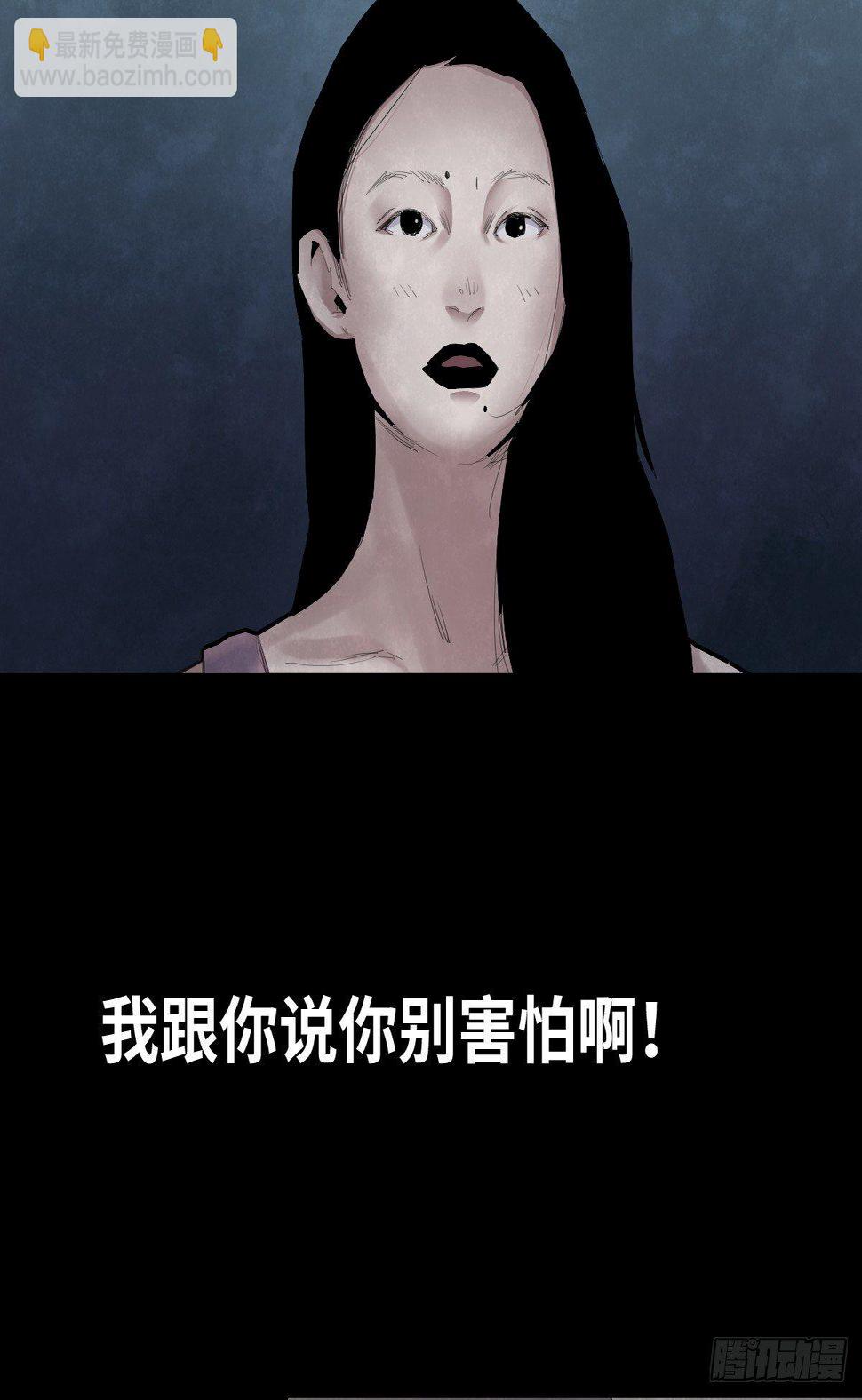 35-雨伞（1）40