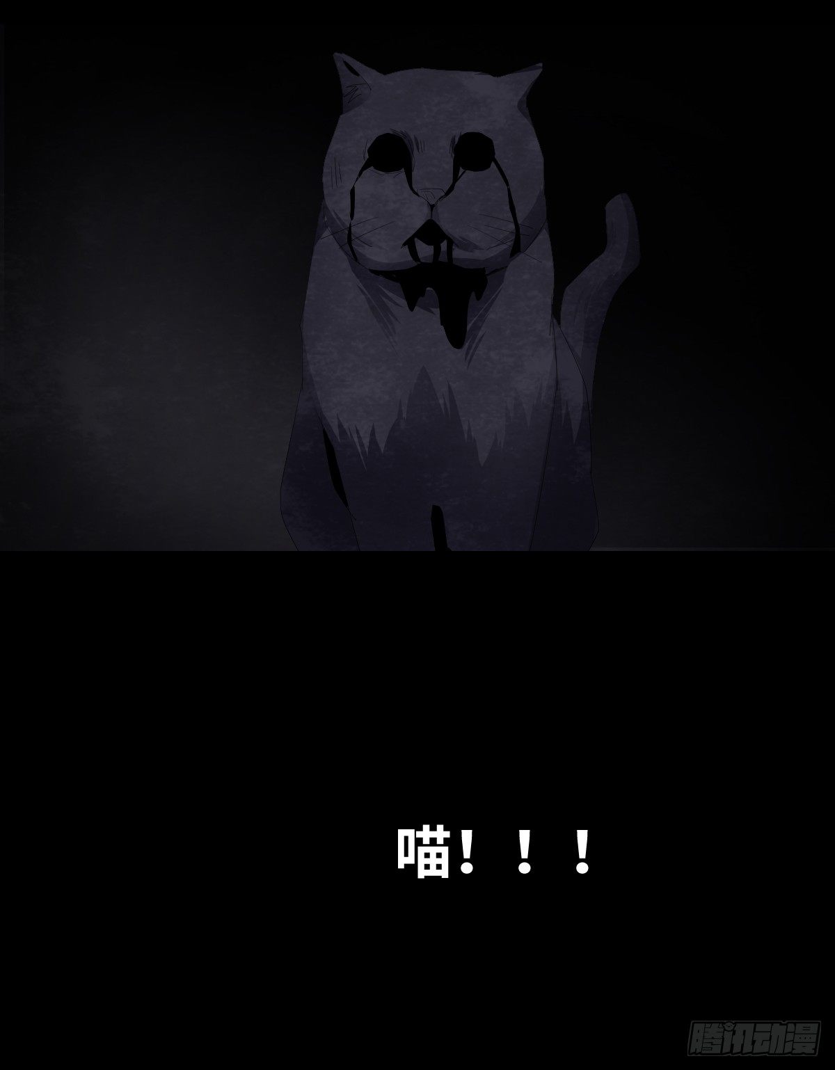 18-观（5）44