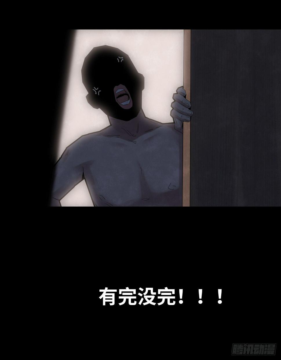 35-雨伞（1）28
